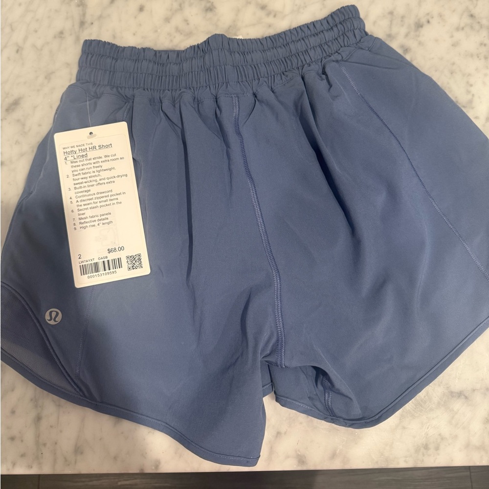 Hotty Hot HR Short 4 “ Lined